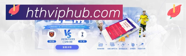 多端互动