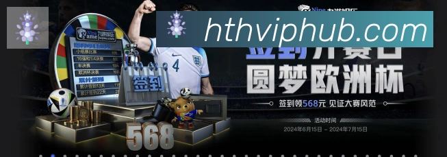核心证书