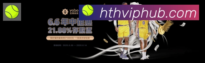 行业推荐